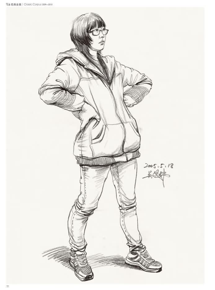 经典全集感悟速写3人物线描线性临摹高考书籍入门美院名师校联考组合