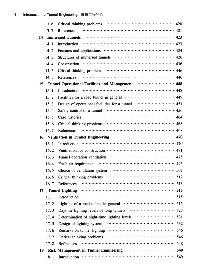 Table of contents: Introduction to Tunnel Engineering (ISBN:9787114166587)