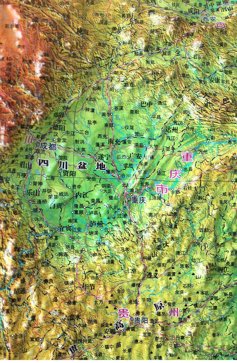 数字浮雕版中国立体地形图立体地图挂图约1108米
