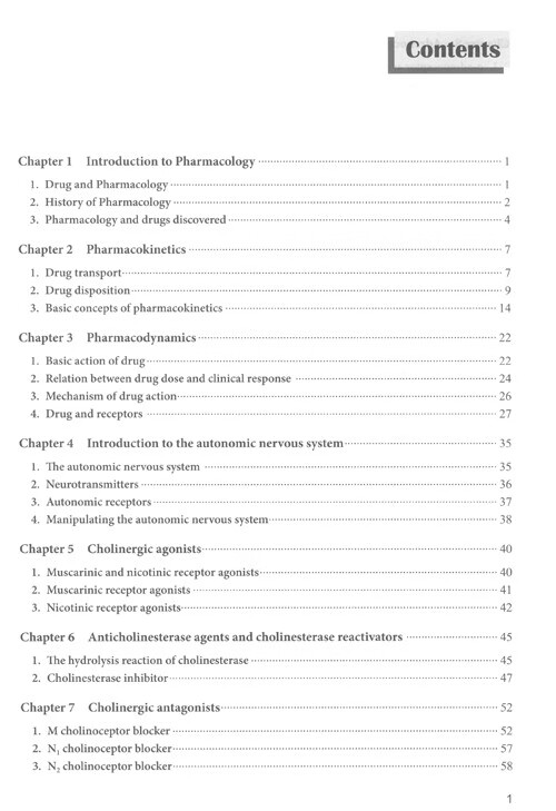 Table of contents: Bilingual Planned Textbooks for Chinese Materia Medica Majors in TCM Colleges and Universitties: Pharmacology (ISBN:9787521418804)