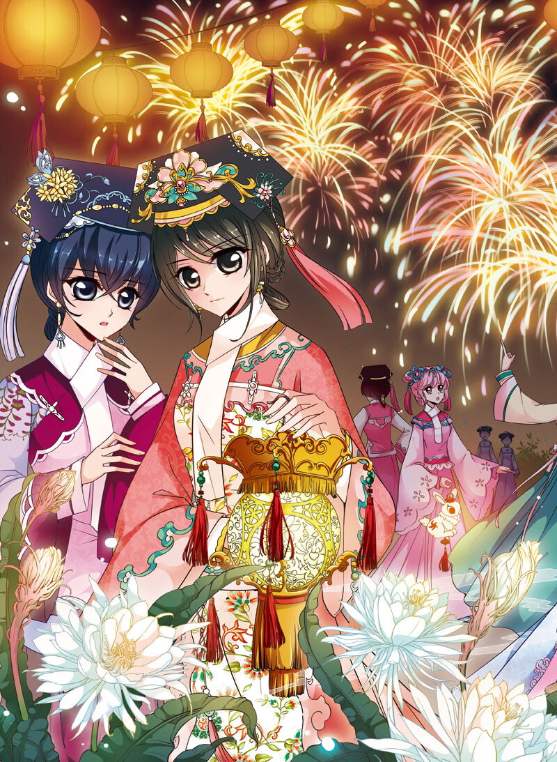 妃夕妍雪独家典藏画集花千骨独家典藏画集