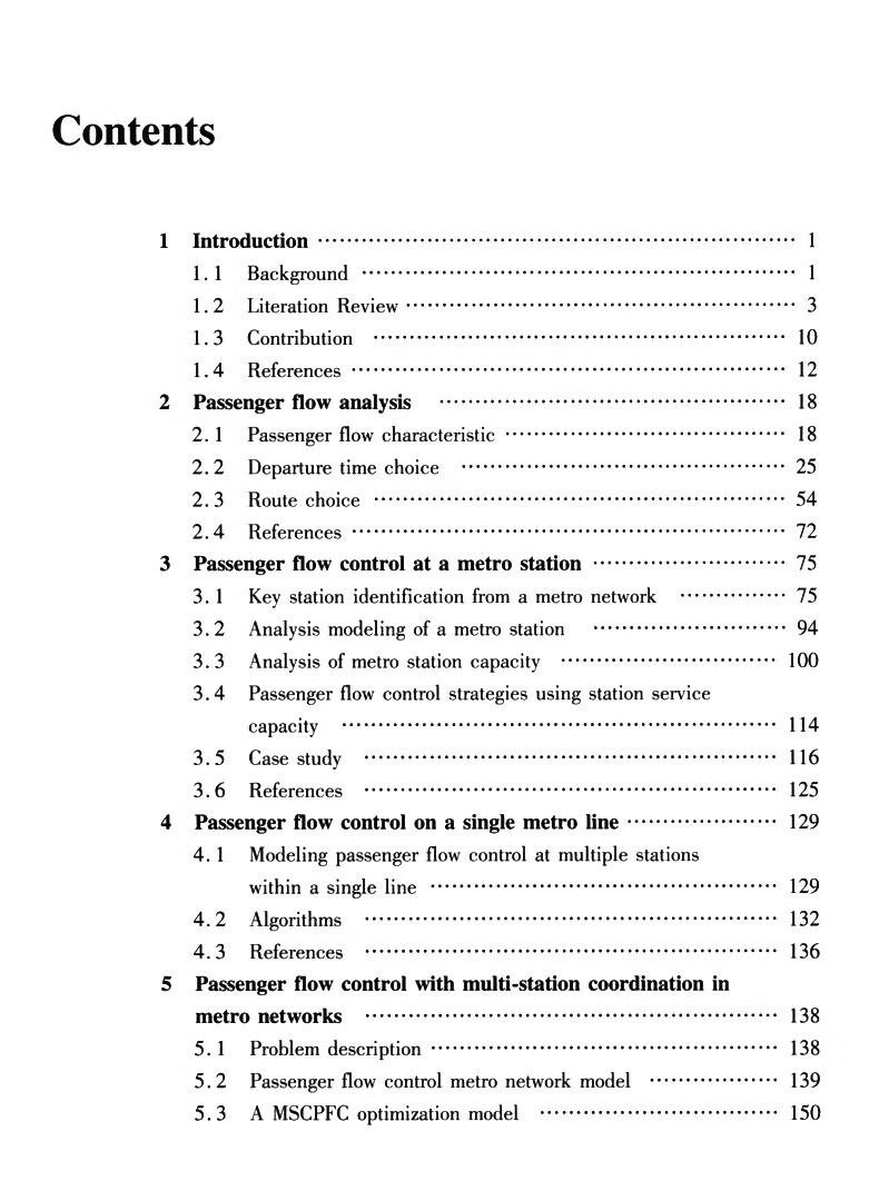 Table of contents: Active Passenger Flow Control in Urban Rail Transit Networks: Theory and Methods (ISBN:9787114157158)