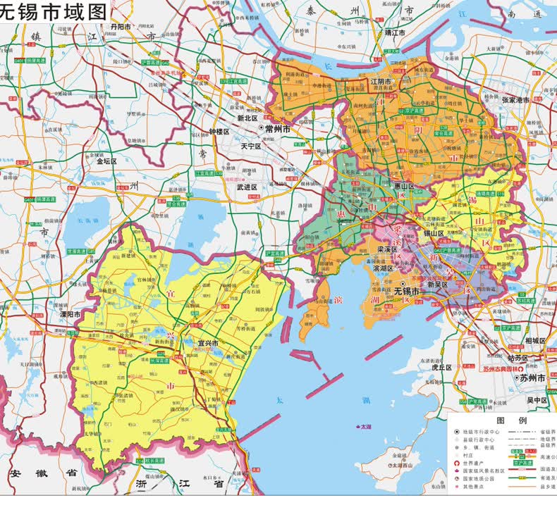 长三角城市群地图系列无锡市地图双全无拼缝挂图筒装