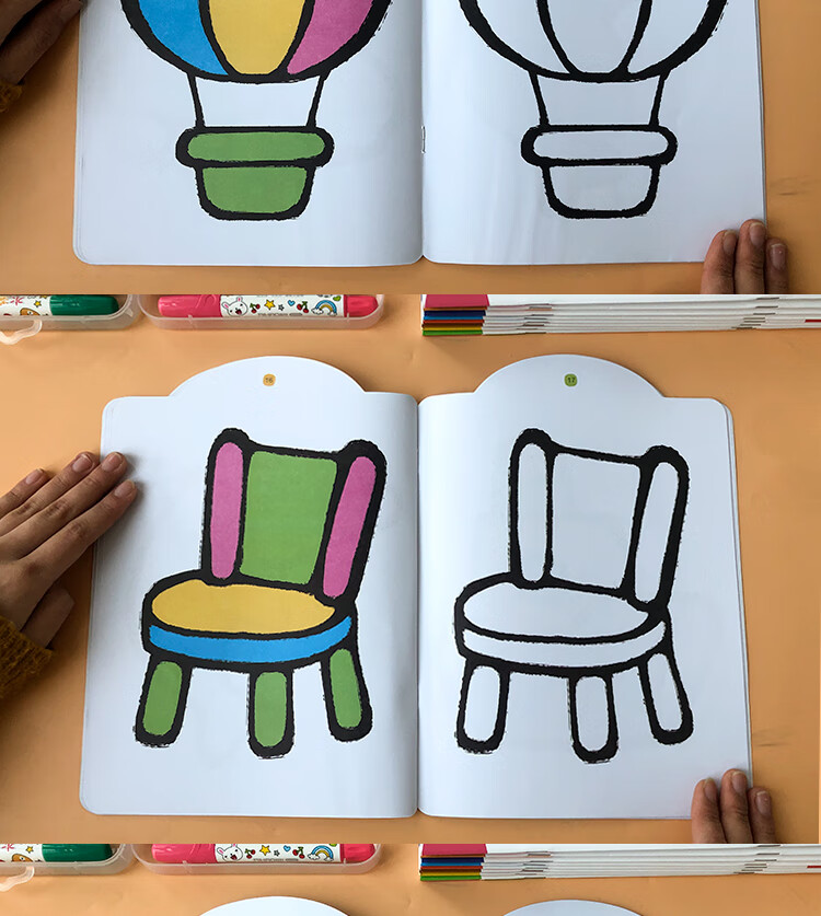 幼小衔接儿童画画本0-3岁宝宝涂色书幼儿园涂色绘本绘画本填色本图画