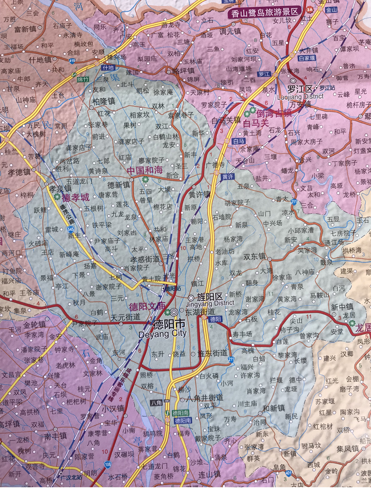 《德阳市交通旅游图(新版)(2021年新版)》(成都地图出版社)【摘要