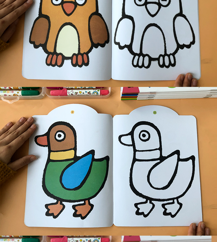 幼小衔接儿童画画本03岁宝宝涂色书幼儿园涂色绘本绘画本填色本图画本