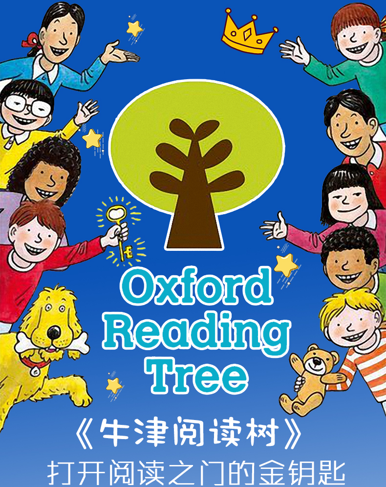 牛津阅读树绘本oxford reading tree level 3 sniff