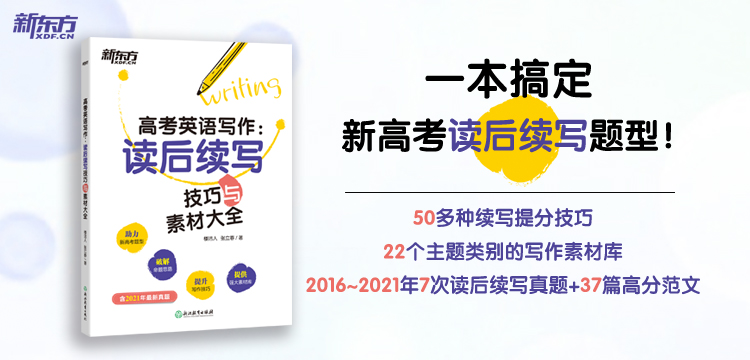Gct英语词汇表