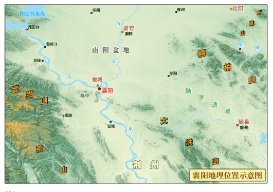 透过地理看历史 李不白 摘要书评试读 京东图书 透过地理看历史 李不白 摘要书评试读 京东图书