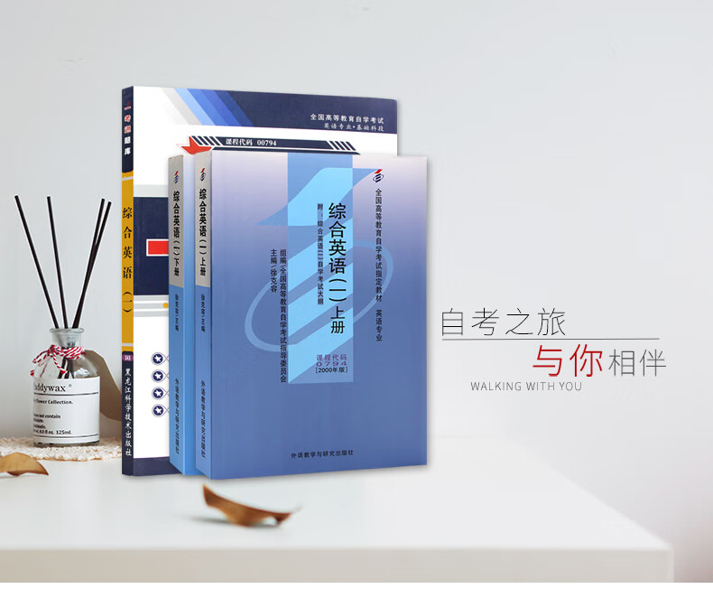 日本限定 英語の教科書 キッズ ファミリー Www Dxpatrol Pt