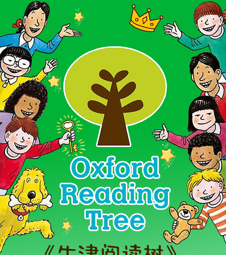 《牛津阅读树绘本oxford reading tree level 7 the broken roof》(ox