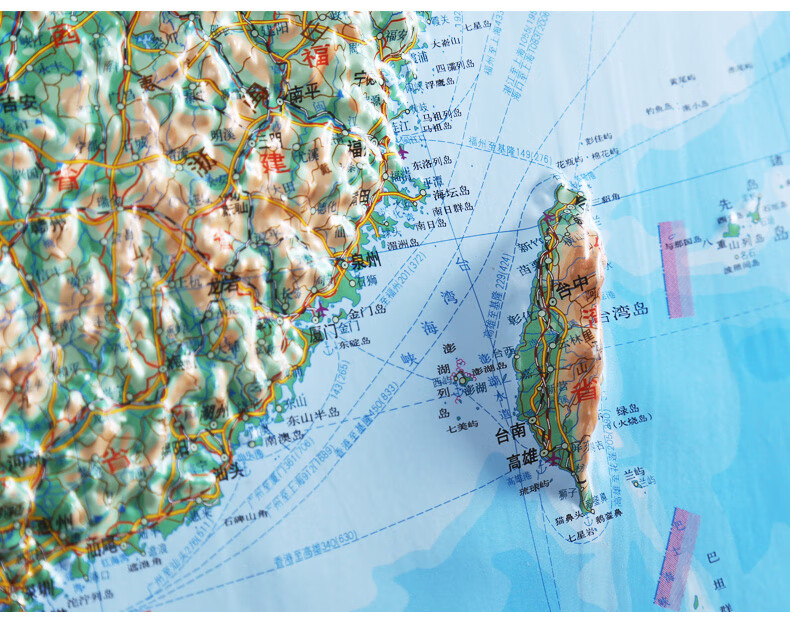 1米3d三维凹凸挂图挂画》(星球地图出版社)【摘要 书评 试读】- 京东