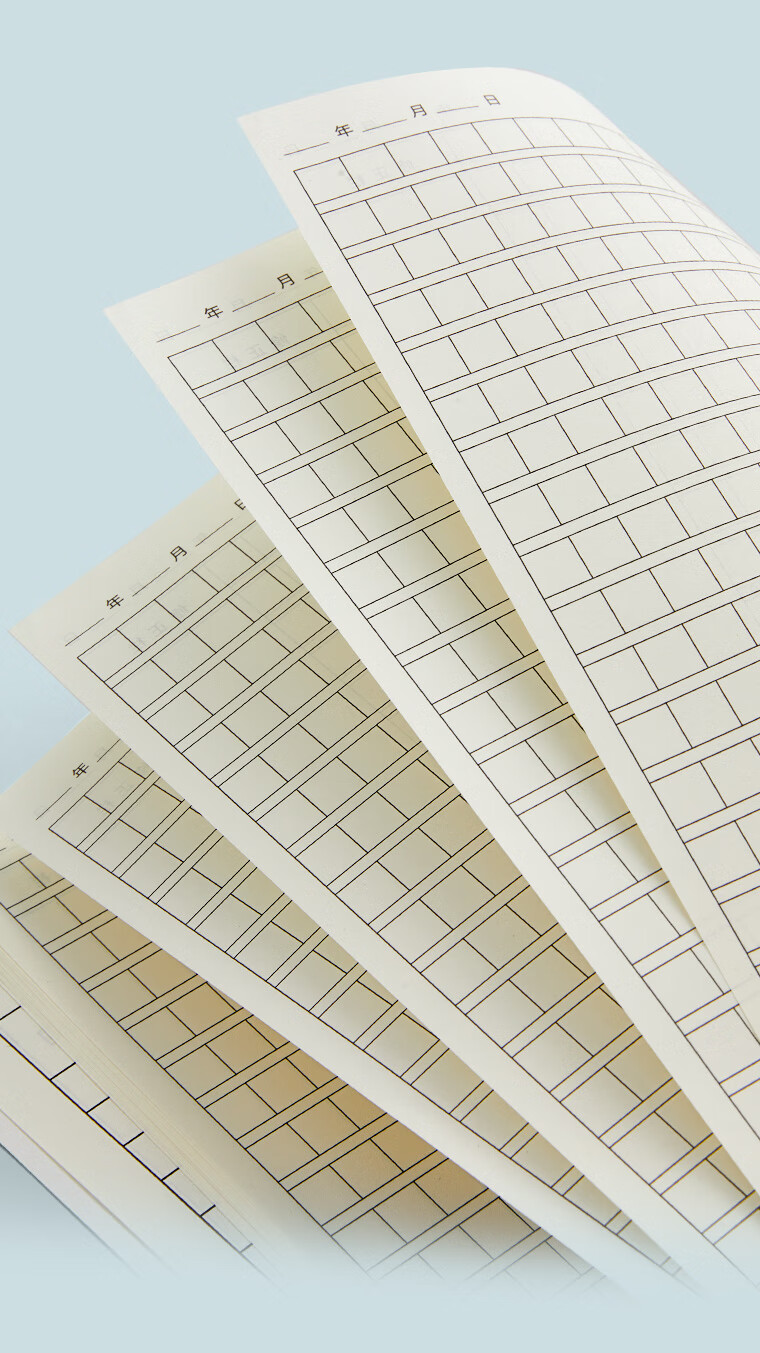 作文本小学生300格三四五六年级统一作业本初中生高中生练习本方格