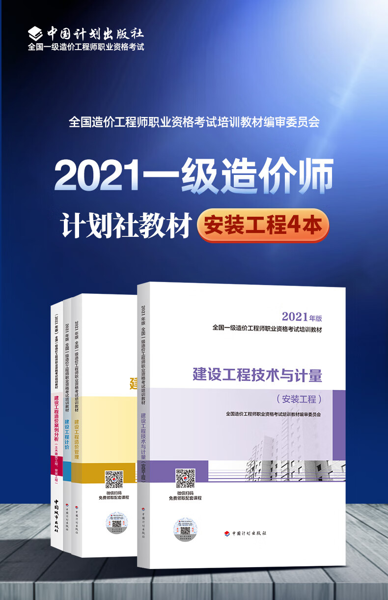 石家莊信息工程職業(yè)學(xué)院_石家莊信息工程職業(yè)學(xué)院管理系_石家莊工程職業(yè)學(xué)院信息工程系