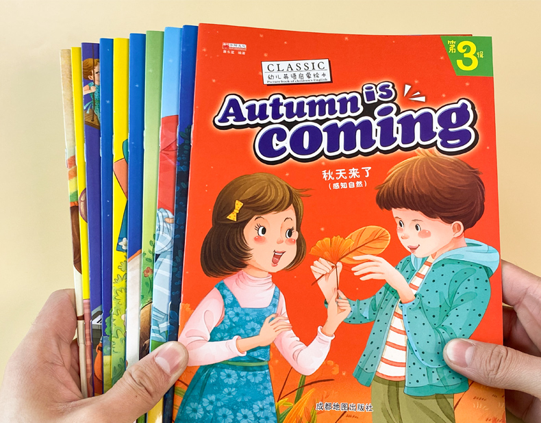 有声绘本英文教材入门英语故事书儿童三年级少儿小学生英语课外读物