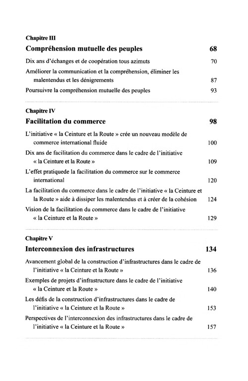 Table of contents: LA Ceinture Et La Route (ISBN:9787119136493)