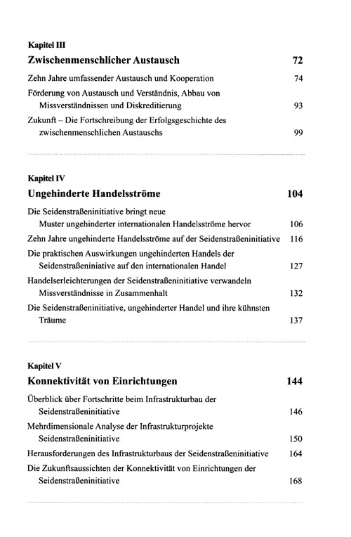 Table of contents: Ein Gürtel, Eine Straße (ISBN:9787119136516)
