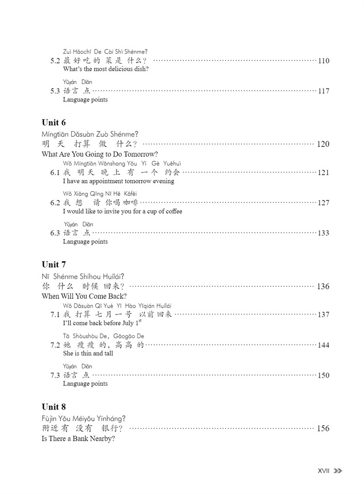 Table of contents: New Contemporary Chinese: Textbook 1 (ISBN:9787513822312)