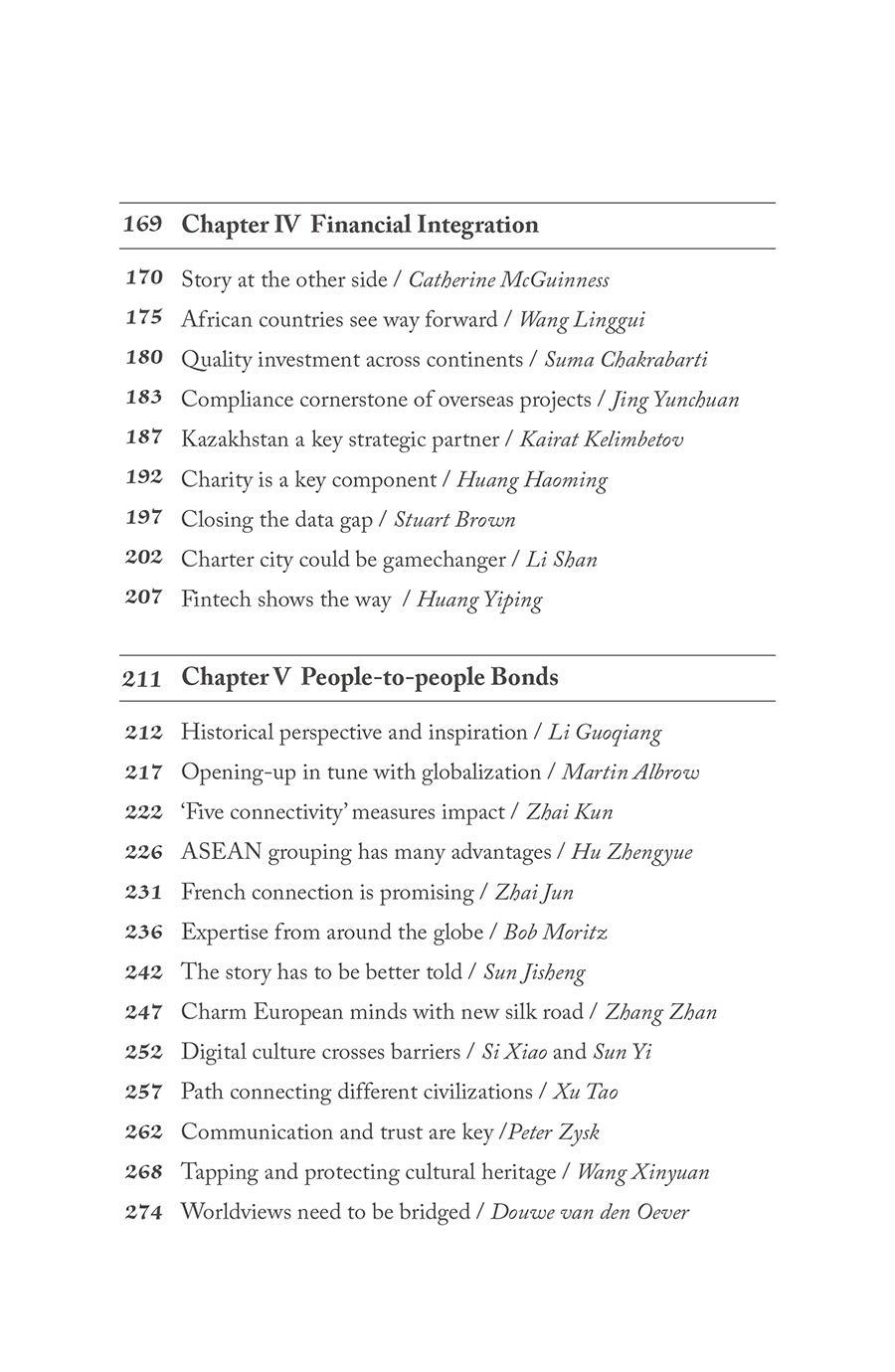 Table of contents: Common Prosperity: Global Views on Belt and Road Initiative (ISBN:9787508541297)