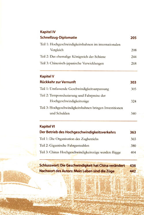 Table of contents: Die Schnellsten Züge der Welt: Die Entwicklung der Hochgeschwindigkeitsbahn in China (ISBN:9787119115719)