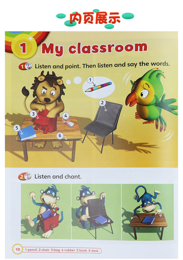 剑桥少儿英语教材superminds英音版3级别主课本练习册dvdrom