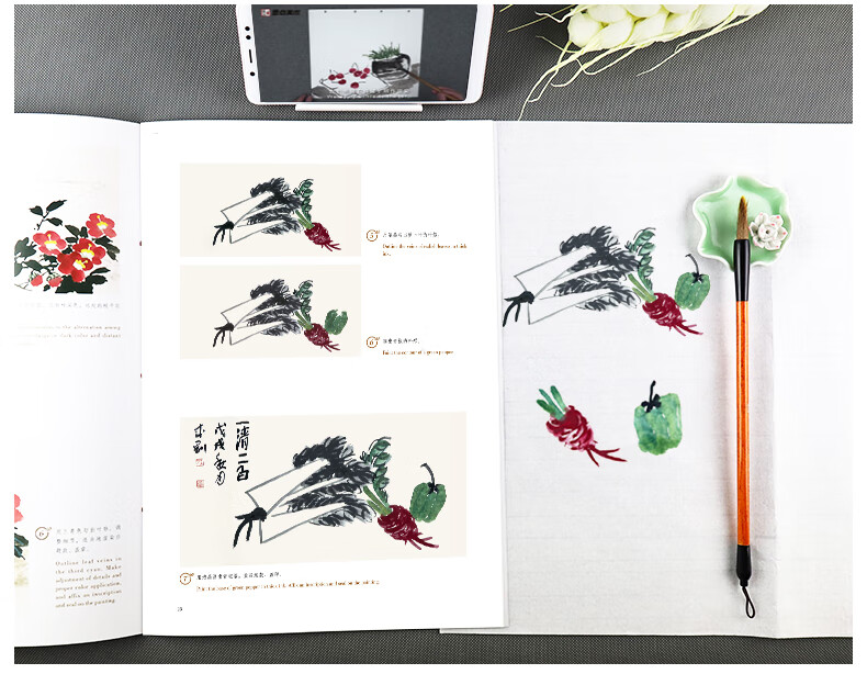 Sample pages of Easy to Learn Chinese Painting: Spring (ISBN:9787534073878)