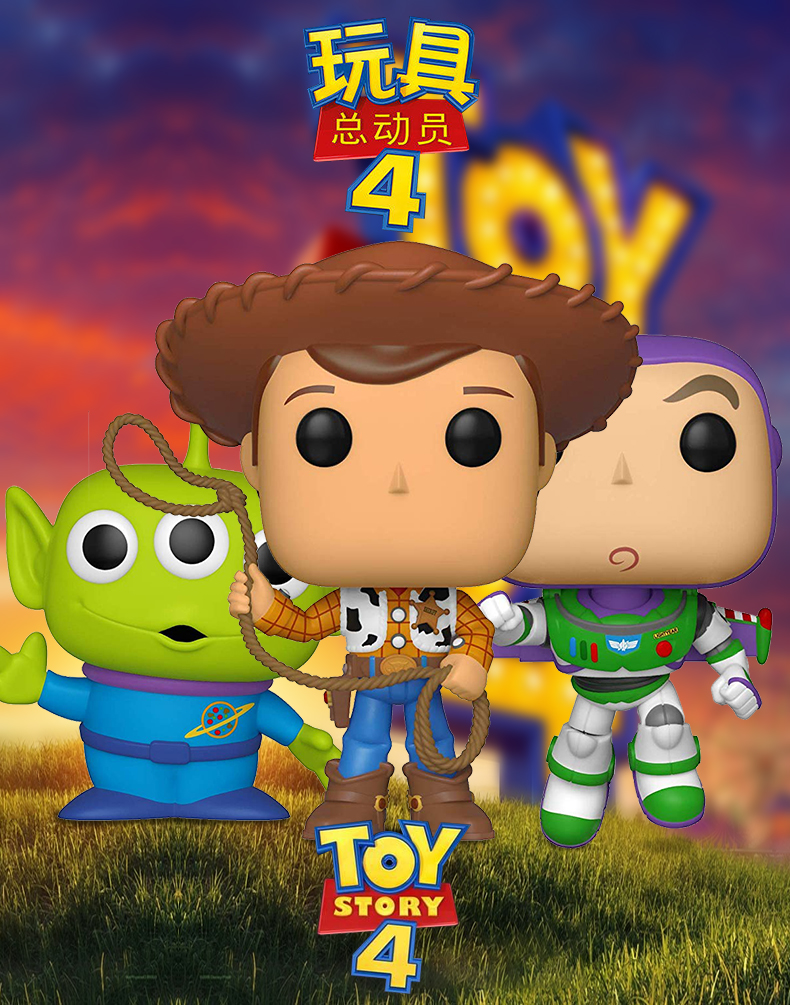 funko迪士尼周边玩具总动员4系列外星人三眼仔pop公仔手办收藏玩具