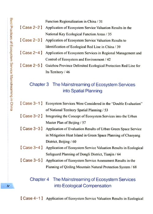 Table of contents: Best Practices of Ecosystem Service Mainstreaming in China (ISBN:9787511149121)