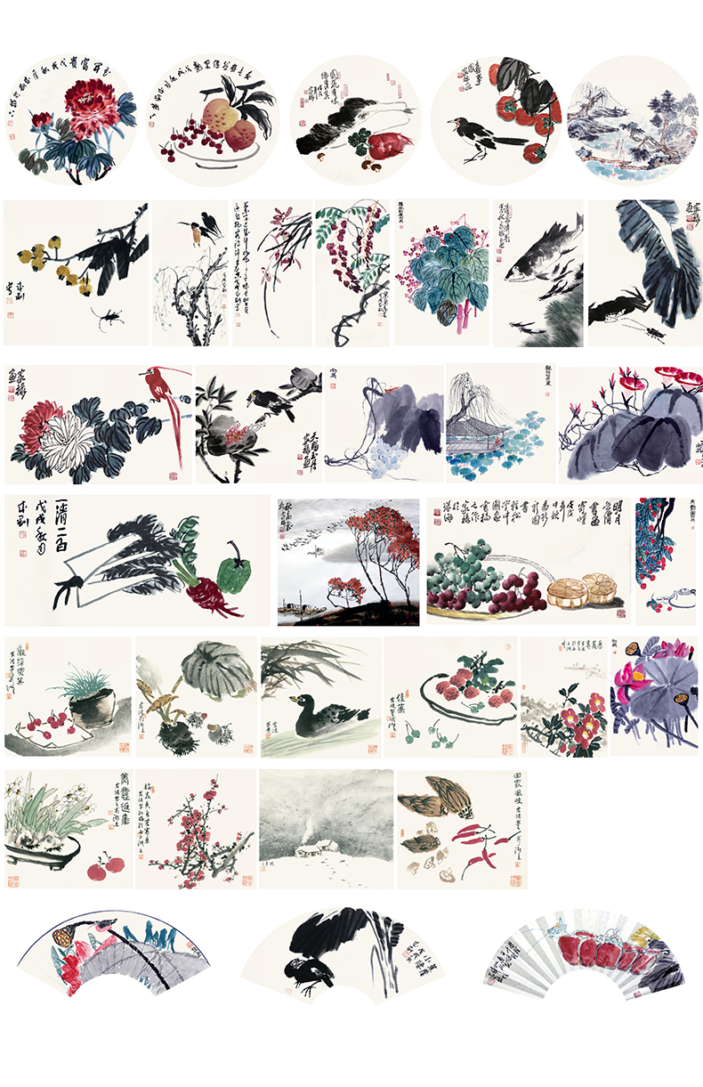 Sample pages of Easy to Learn Chinese Painting: Summer (ISBN:9787534073885)