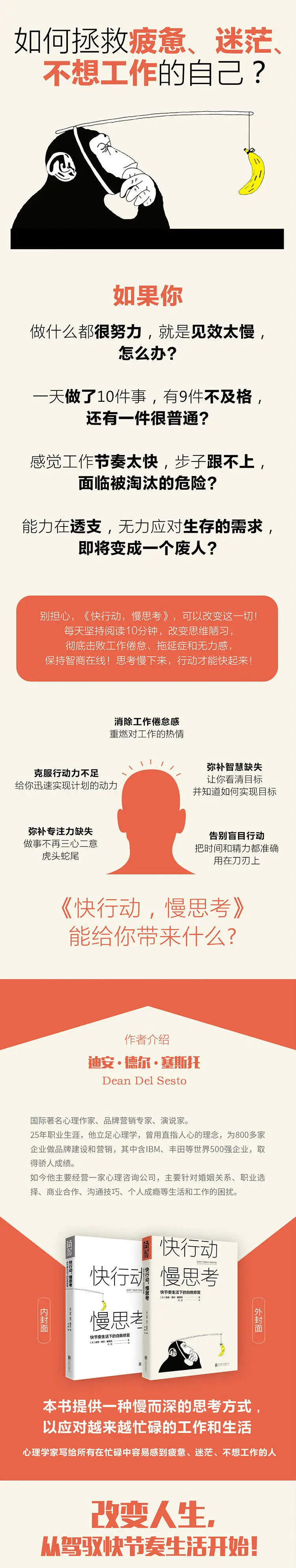 8a6b0b Jpg Q70 Dpg Webp