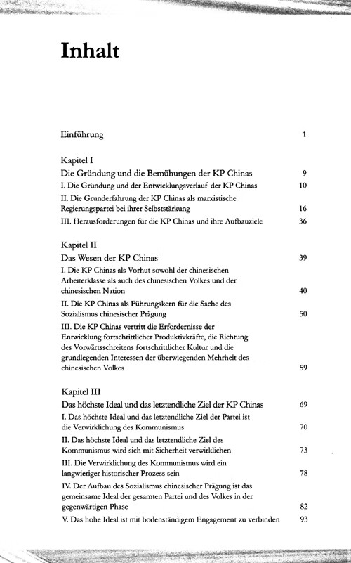 Table of contents: Die Kommunistische Partei Chinas Von Innen (ISBN:9787119125299)