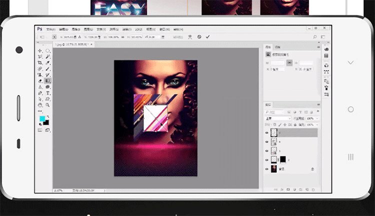 photoshop cc从入门到精通ps教程 全彩高清视频版概述