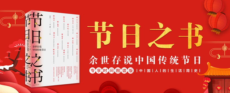哈佛凌晨四点半 哈佛大学教给青少年的成功秘诀 升级版 韦秀英 摘要书评试读 京东图书
