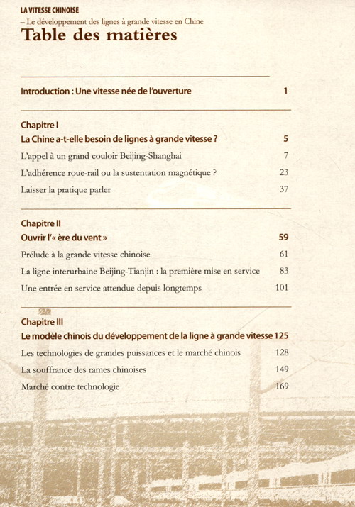 Table of contents: La Vitesse Chinoise - Le developpement des lignes à grande vitesse en Chine (ISBN:9787119115689)