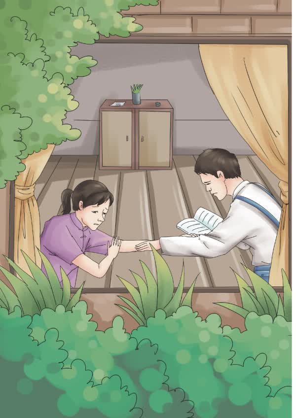 子夜经典名著无障碍阅读插图版寄小读者
