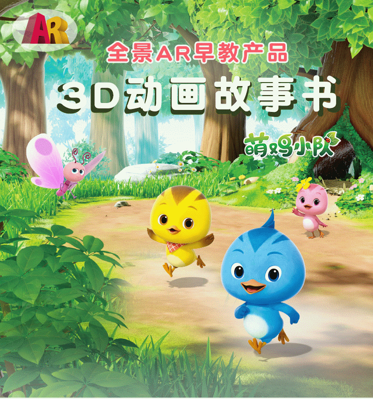 750_802gif 动态图 动图