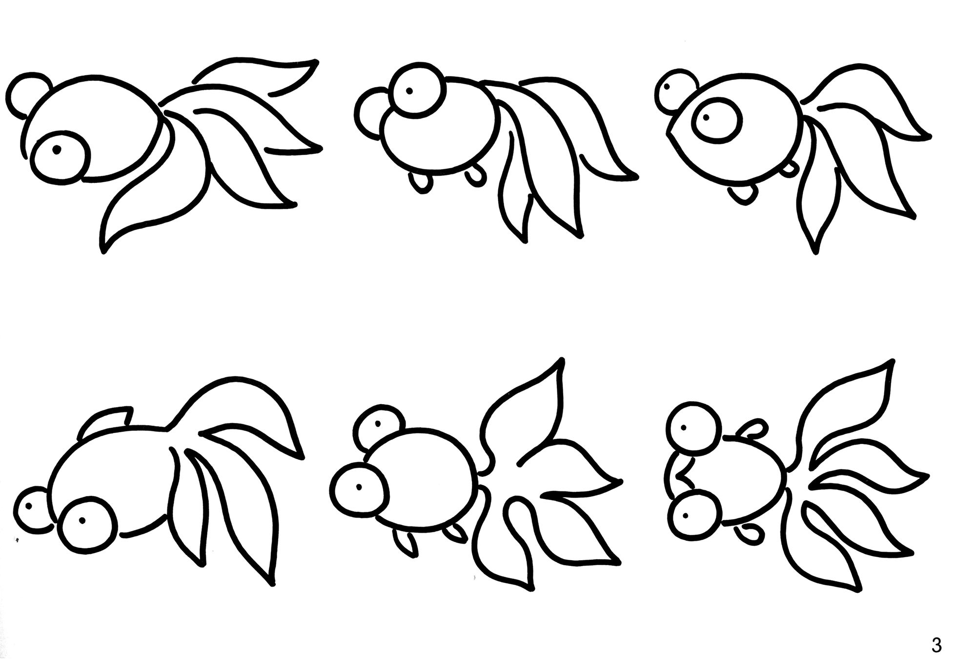 蒙纸描画本1:画动物