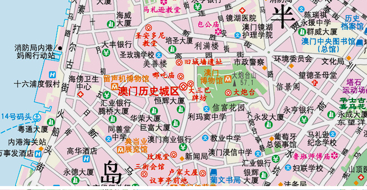 澳门特别行政区地图新版