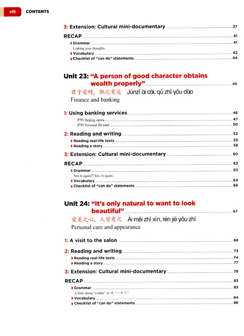 Table of contents: Encounters: Chinese Language and Culture 3 Student Book (ISBN:9787513814829)