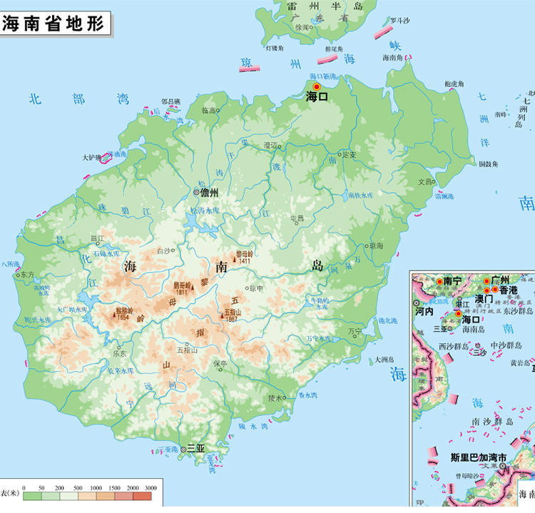 中华人民共和国分省系列地图海南省地图折叠袋装