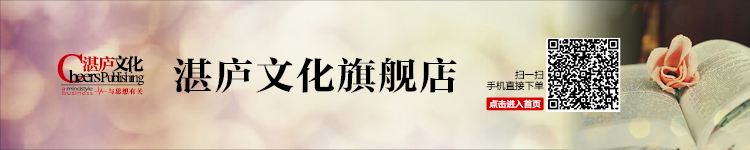 通俗经济学开山鼻祖《牛奶可乐经济学》（套装共2册）