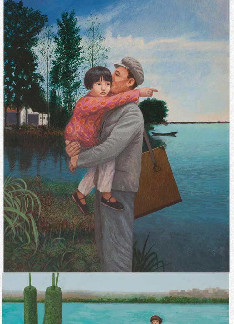 《曹文轩经典作品:草房子青铜葵花细米套装(套装全3册