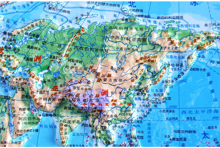 世界地形 1 星球地图出版社 摘要书评试读 京东图书 世界地形 1 星球地图出版社 摘要书评试读 京东图书