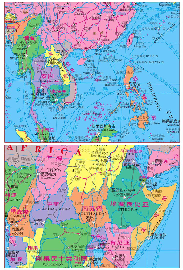 世界地图折叠图对开袋装中英对照865mm575mm