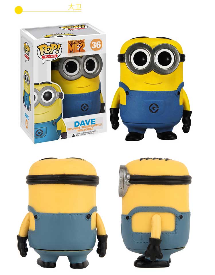 funko小黄人卑鄙的我2戴夫模型摆件创意礼品礼物