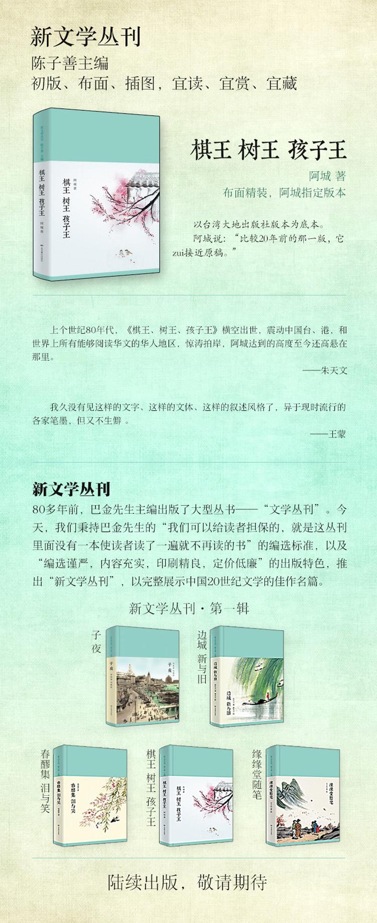 12092584.jpg