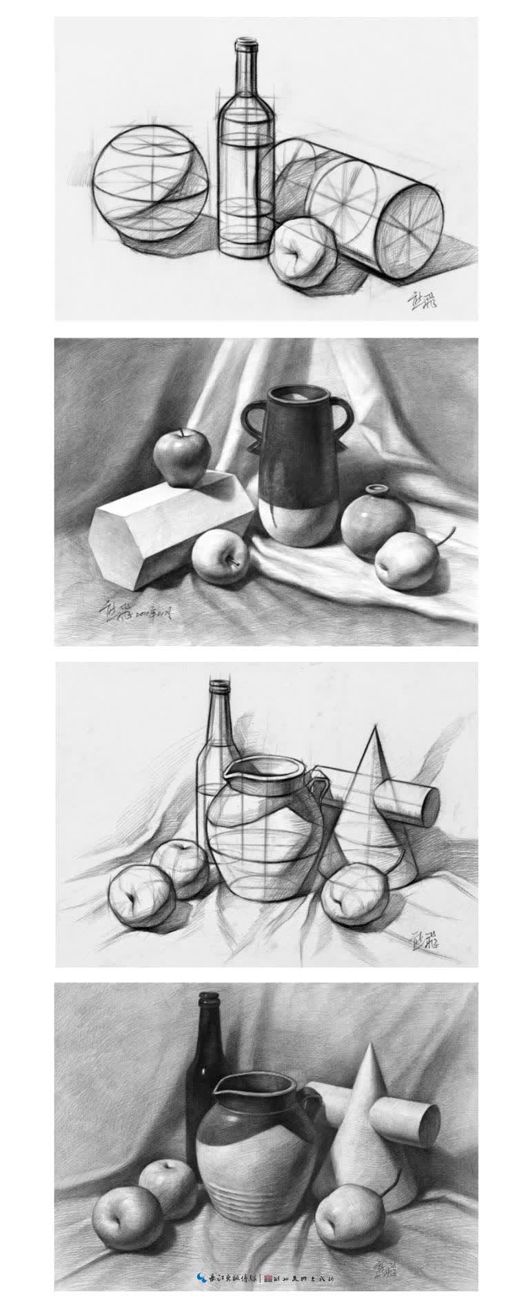 《素描静物从入门到精通》(熊飞)【摘要 书评 试读】- 京东图书