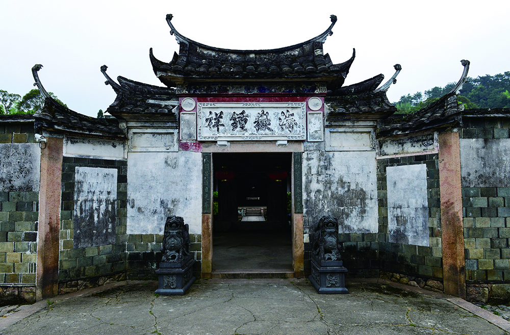 苑,潜口民宅博物馆,古城岩古建筑群,宣城绩溪紫园,丽水松阳黄家大院