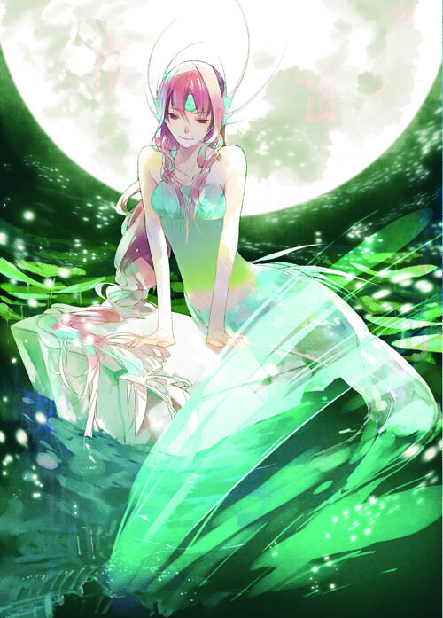 意林少年励志馆山海经鲛人之泪