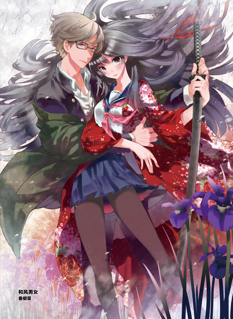 日本漫画大师讲座20金田工房和角丸圆讲萌系人物组合造型金田工房角丸